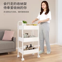 image-Small Trolley Rack Multi-Layer Storage - Black