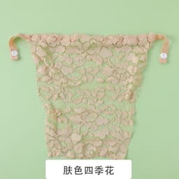 image-Lace Bralette Triangle Cup - White Anti-Light