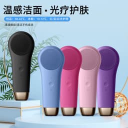 image-Sonic Face Cleanser JMY-004 - Black Rechargeable