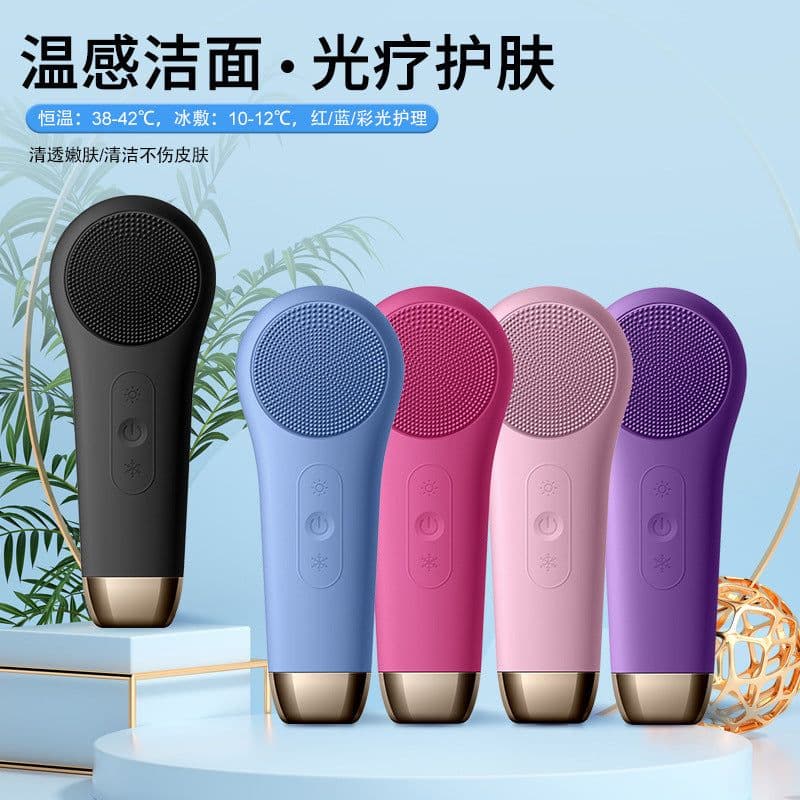 image-Sonic Face Cleanser JMY-004 - Black Rechargeable