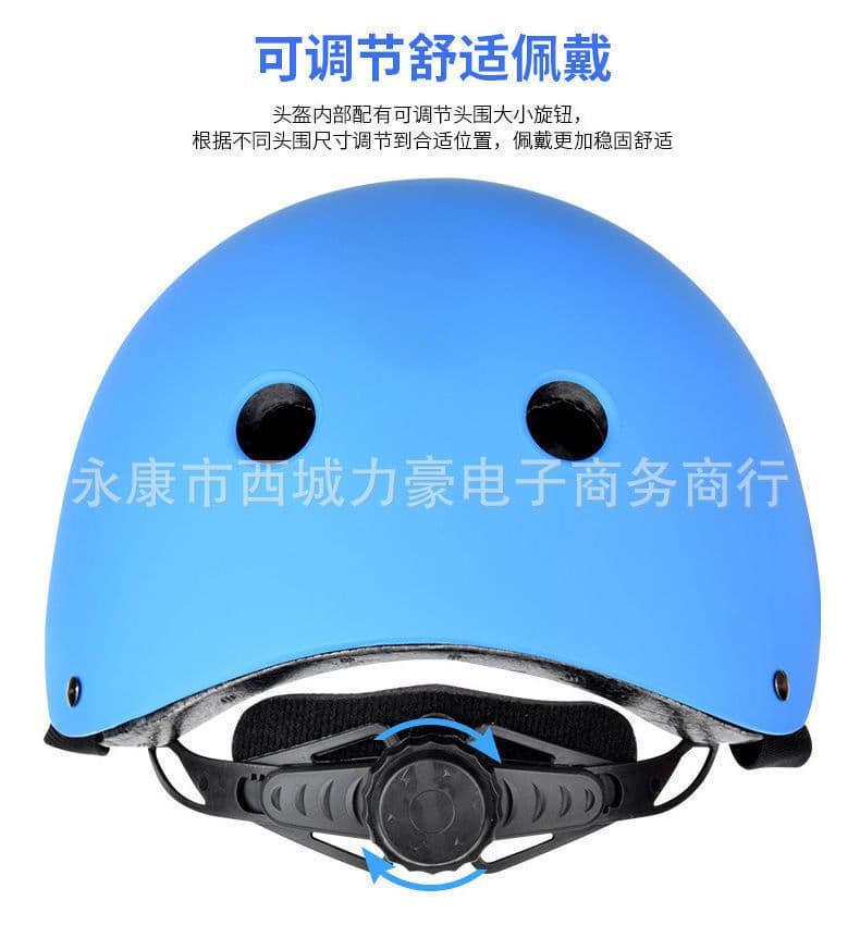 image-Children's roller skating rock climbing hip-hop helmet balance car protective gear twisting car skateboard ski drifting helmet sports protective gear