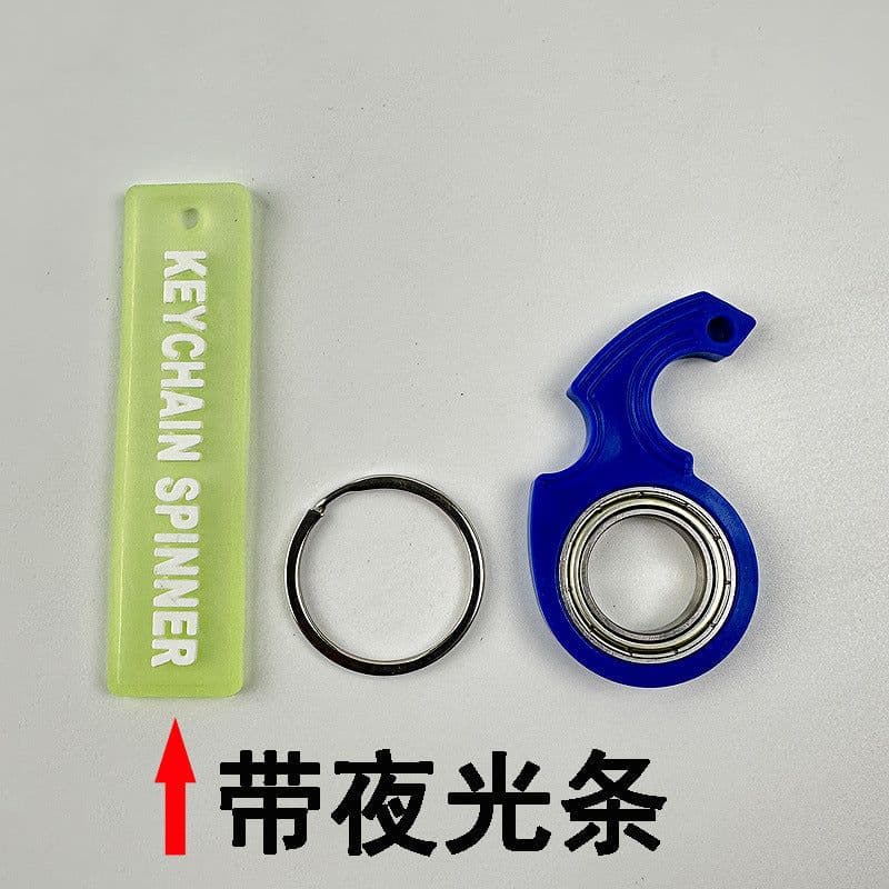 image-Second generation fingertip rotating decompression keychain keychain fidget spinner anti-anxiety toy rotation