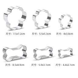 image-Bakeware