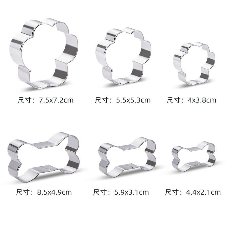image-Bakeware