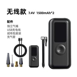 image-Portable Tire Air Pump, 5V Electric, 220W, ABS, USB Charging