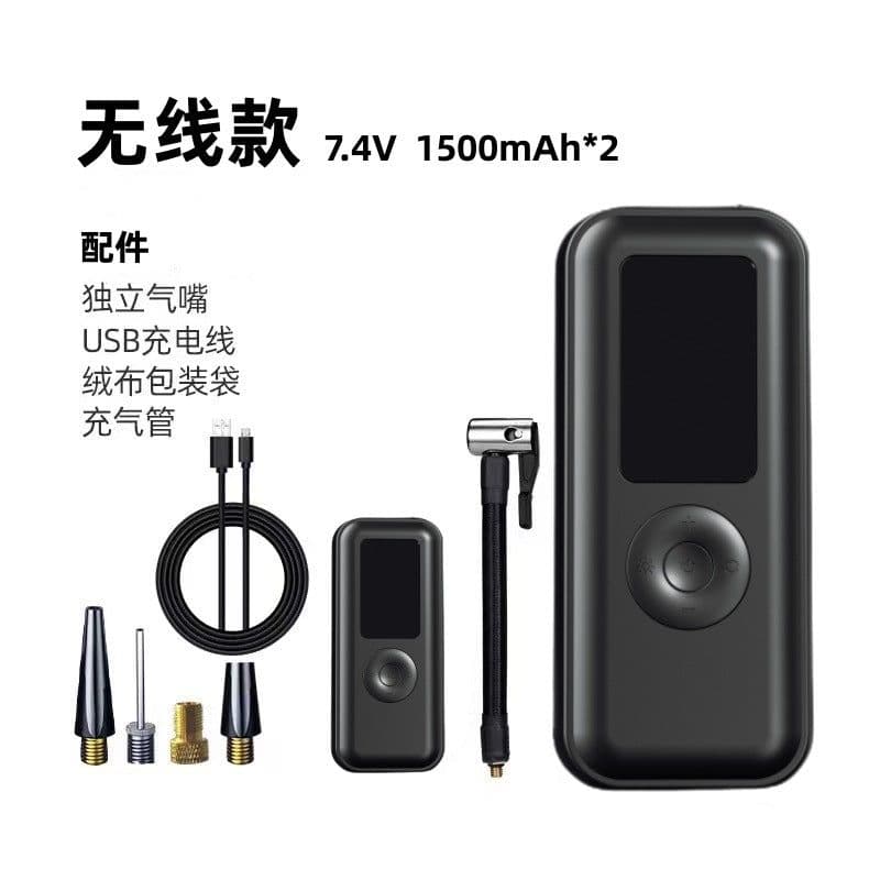 image-Portable Tire Air Pump, 5V Electric, 220W, ABS, USB Charging