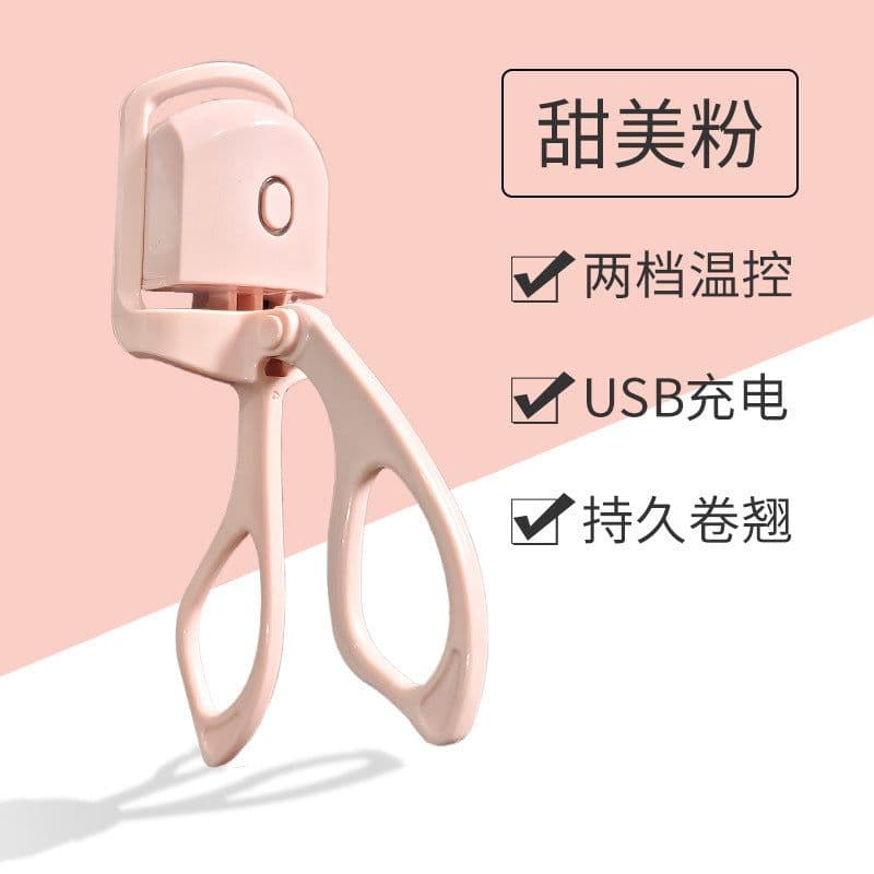 image-Electric Pink Eyelash Curler, Heated Curling Shaping Tool, 200-Pack