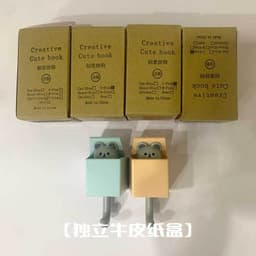 image-Cartoon Adhesive Hooks - No Drill, 2kg Capacity