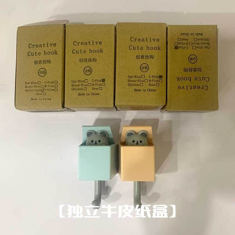image-Cartoon Adhesive Hooks - No Drill, 2kg Capacity