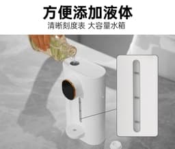 image-Automatic Smart Desktop Mouthwash Machine - Advanced Office Induction