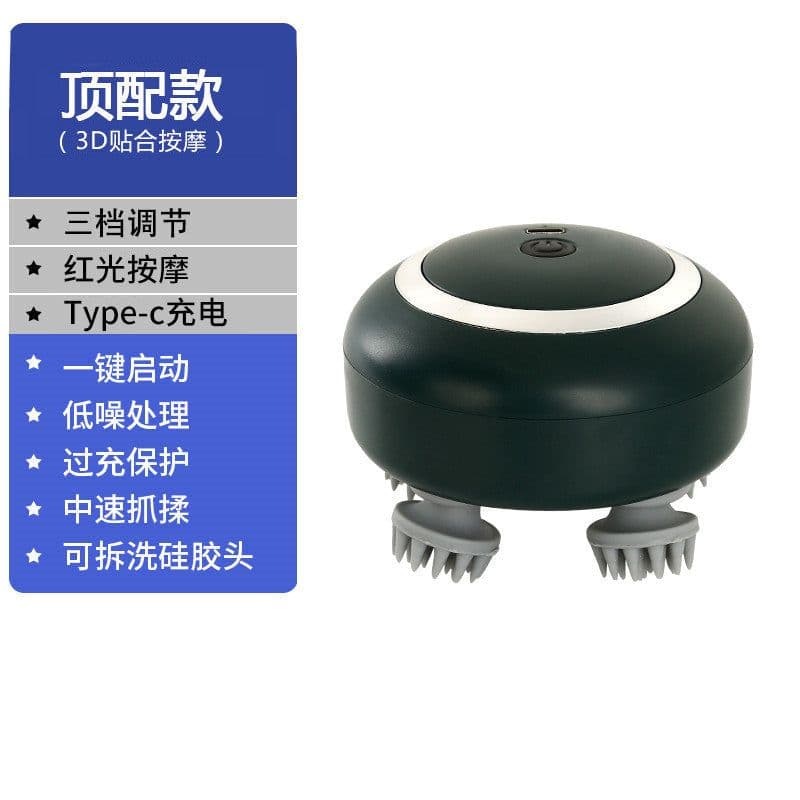 image-Cross-border Electric Head Massager Scalp Massager Household Pet Whole Body Cat Kneading Meridian Physiotherapy Apparatus