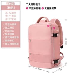 image-Shoulder outdoor travel bag female backpack female backpack boarding business trip travel bag brigade Li school bag computer bag