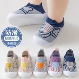 image-Baby Walking Shoes - Purple Stripe Size 21