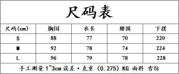 image-Cross-border European and American women's clothing hot-selling off-shoulder sleeves V-neck sexy dress