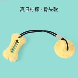 image-Mdeho Dog Toy Ball - Green Suction Cup Sound Tug