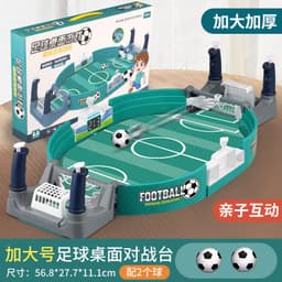 image-Kids' Table Soccer Double Battle Game, Plastic, Parent-Child Interactive Toy, 0-3 Years