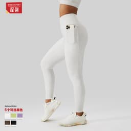 image-High-end Yoga Sports Vest & Pants - Women's Moisture Wicking Suit