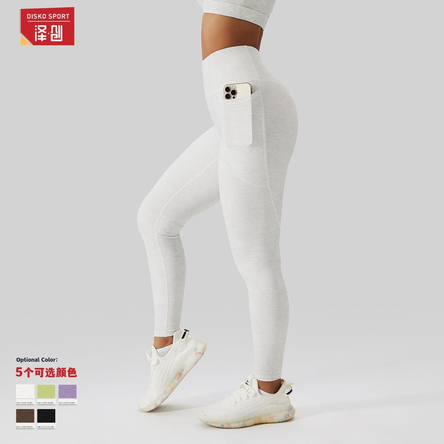 image-High-end Yoga Sports Vest & Pants - Women's Moisture Wicking Suit