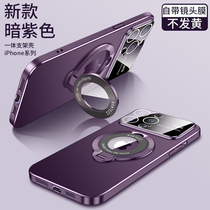 image-iPhone 14 MagSafe Case - Invisible Bracket - Maroon PC Matte