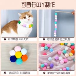 image-Cat Interactive Plush Ball Launcher Toy