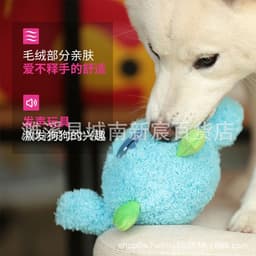 image-Q-monster Plush Dog Toy - Interactive Voice Spiny Ball