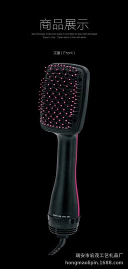 image-Heated Hair Comb Straightener - Pink/Black ABS