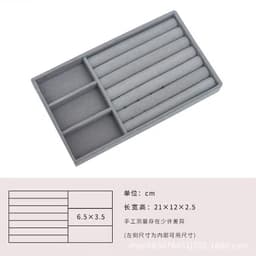 image-Jewelry Storage Tray - Desktop Organizer