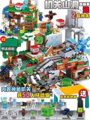 image-Lego-Compatible Minecraft Building Blocks Set - Cave & Tree House