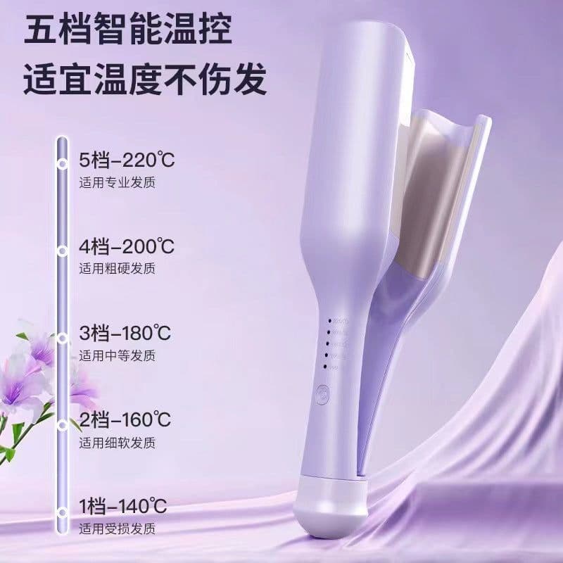 image-32mm Ceramic Curling Iron - Wave Perm