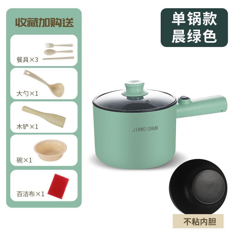 image-Noodle Pot Electric 2-Person Non-Stick Hot Pot