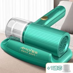 image-Handheld Portable Wireless Mite Removal Cleaner Green 46-70dB
