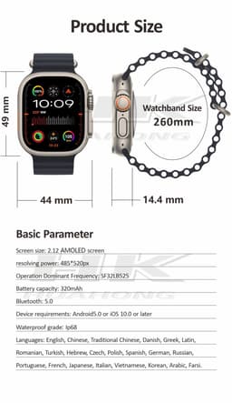 image-Bluetooth Smart Watch - Local Album e-Book