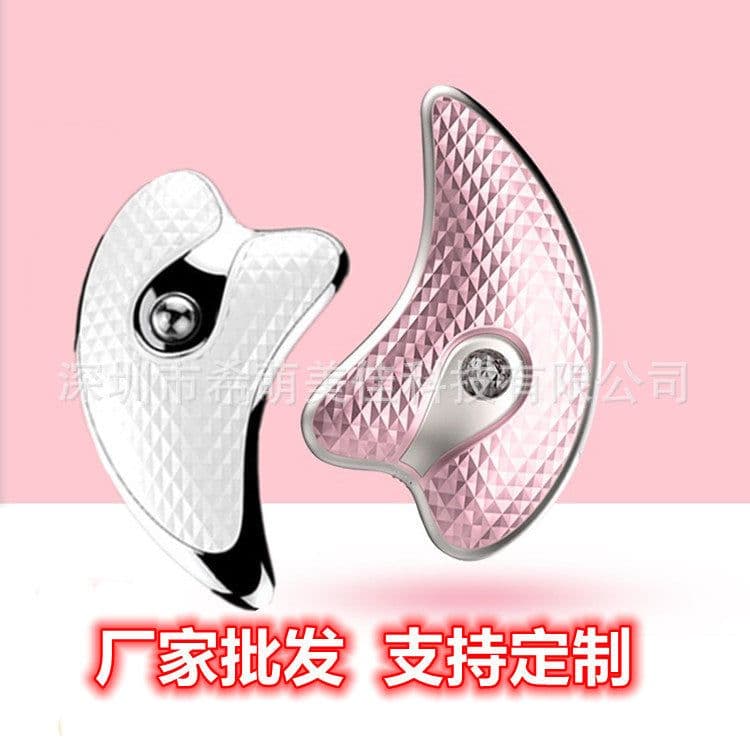 image-Little Dolphin Scraping Device Scraping Board Electric Vibration Heating Scraping Device Beauty Instrument Facial Massage Scraping Device Manufacturer