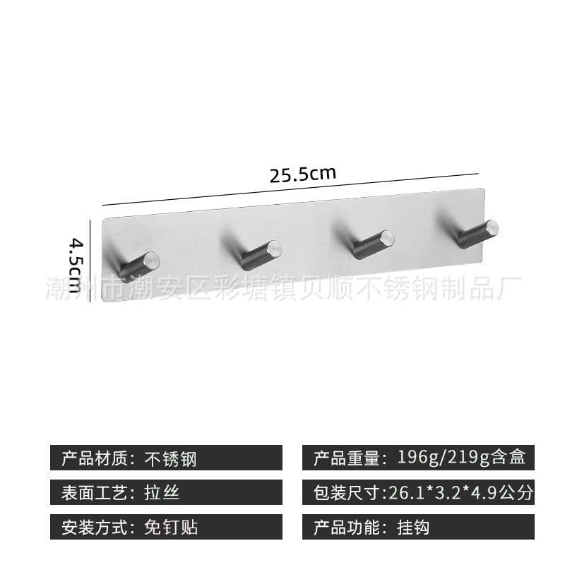 image-304 Stainless Steel Kitchen Hook - 6 Black Rows - 30kg Weight