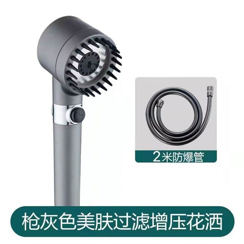 image-Shower Head Set with Handheld Bracket - Gray ABS