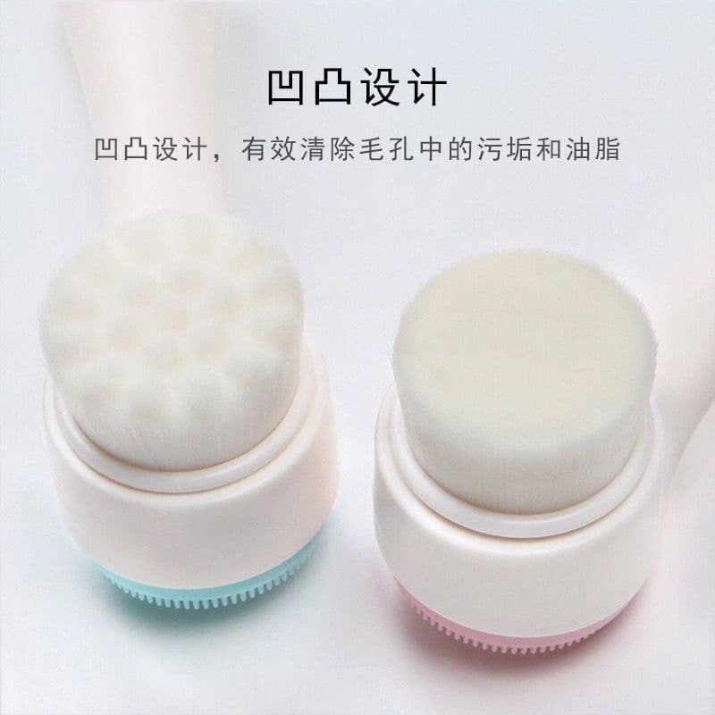 image-3D Silicone Double-Sided Face Wash Brush - Portable, White/Blue