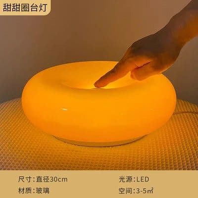 image-Nordic Internet celebrity second-hand ins Bully donut wall lamp bedroom touch orange Bauhaus bedside atmosphere table lamp