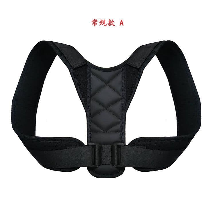 image-Posture Corrector Belt - Back Support for Adults & Children