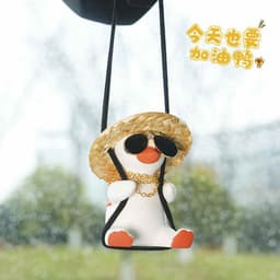 image-Swing Duck Car Pendant Aroma Diffuser