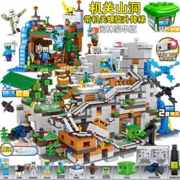image-Lego-Compatible Minecraft Building Blocks Set - Cave & Tree House