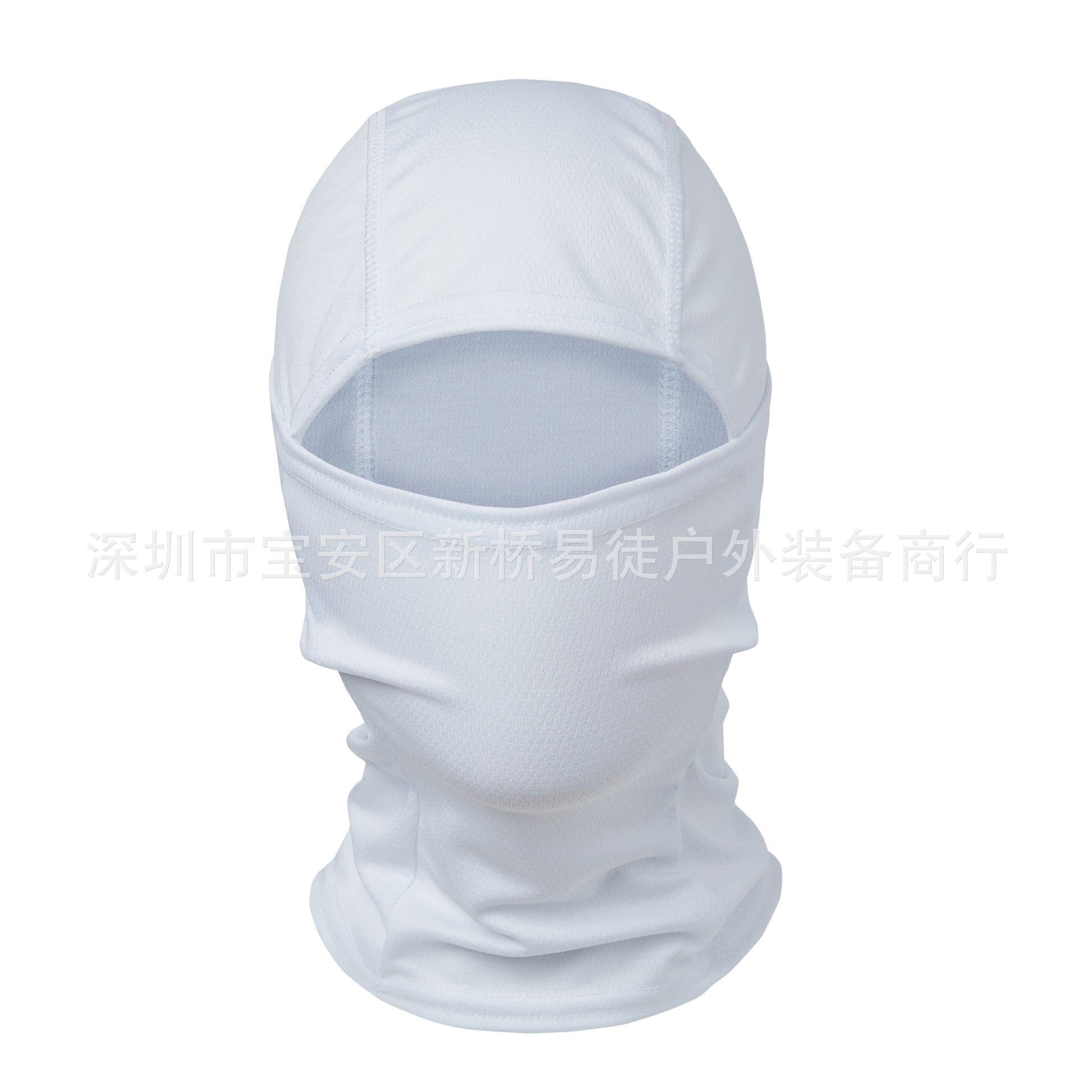 image-Pathfinder Cycling Mask - Russian Camouflage