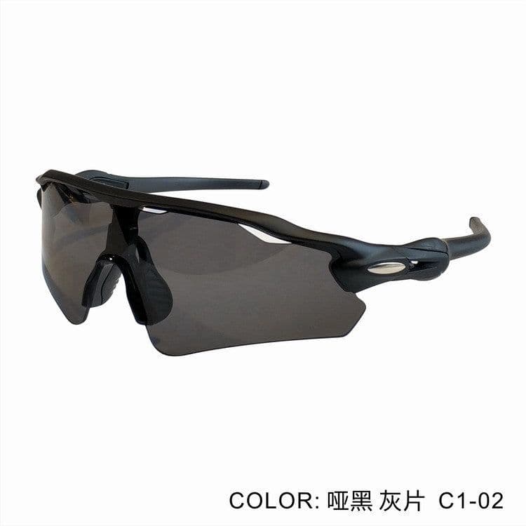 image-PARD HORSE L9208 Cycling Sunglasses - TR90 UV Protection
