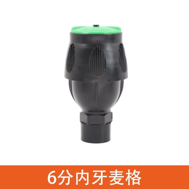 image-OUKE Mag Sprinkler - 360° Rotating Irrigation Nozzle