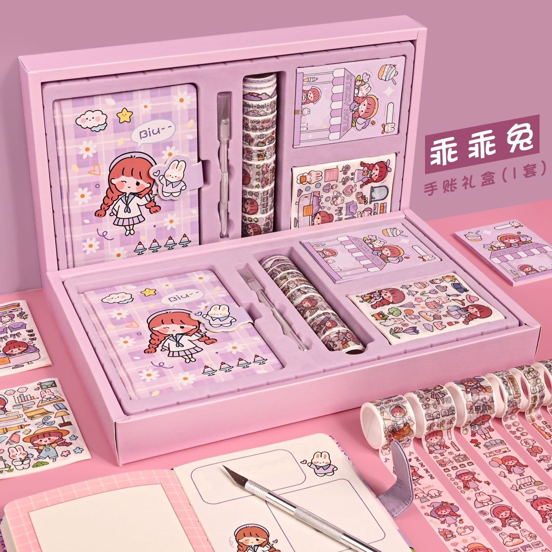 image-Ziyi Japanese Notebook Set - Cute Stickers Tape Gift