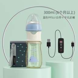 image-Dr. Green Heated Baby Bottle - Tritan Pink 180ml Night Insulation