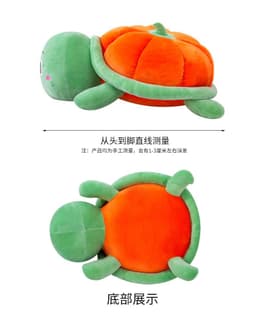 image-New Orange Tortoise Plush Toy - Cute Pumpkin Turtle Pillow for Kids