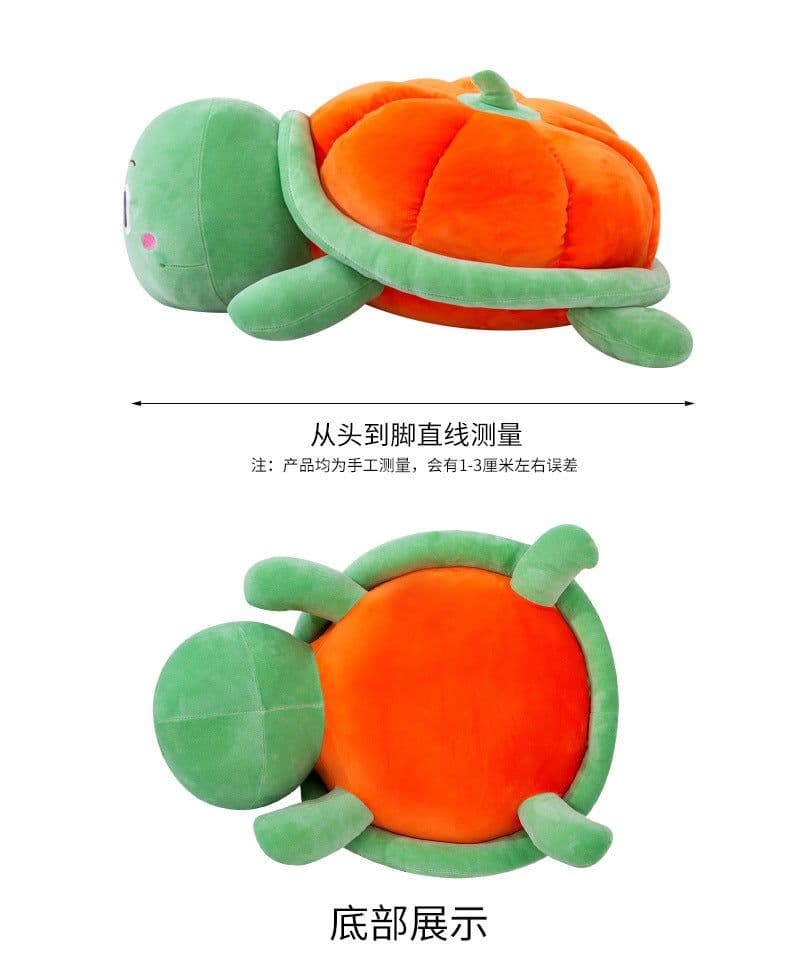 image-New Orange Tortoise Plush Toy - Cute Pumpkin Turtle Pillow for Kids