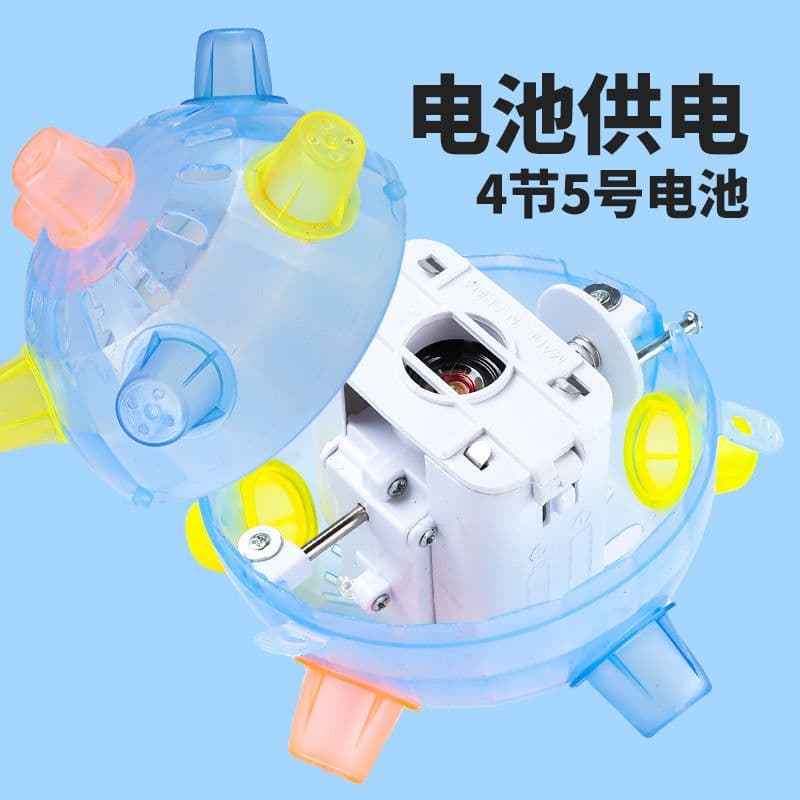 image-Longcai Dancing Ball Toy - Pink Light Music
