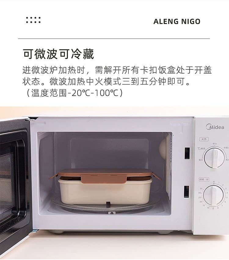 image-Simple Flip-Top Lunch Box - Portable Microwavable