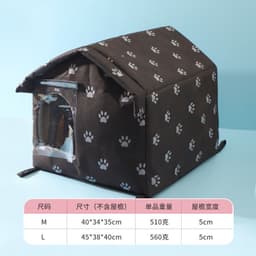image-Meow Outdoor Rainproof Cat Kennel - Warm Oxford Cloth - Gray Camouflage - S-XL